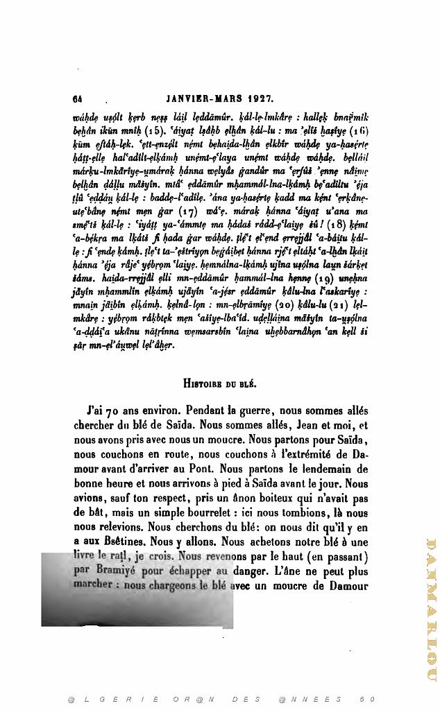 JOURNAL ASIATIQUE PAR J. CANTINEAU 1927_000079.jpg